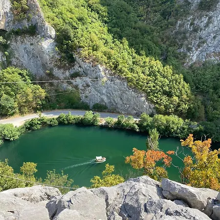 Casa Campanula * 두기라트